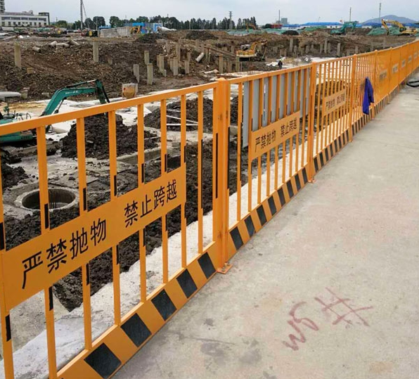 淄博基坑防护围栏的安装规范
